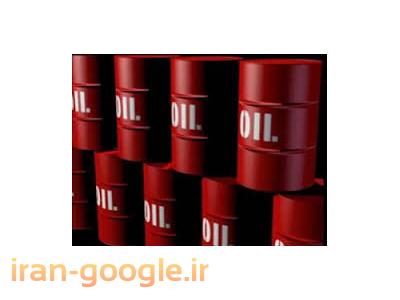 خرید و فروش مشتقات نفتی-هولدینگ پیام افشار