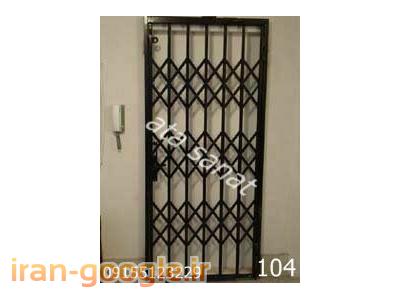 محافظ فلزی پشت در آپارتمان مشهد ( آکاردئونی )