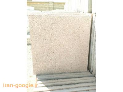 موزاییک سازی  پارسیان تهران