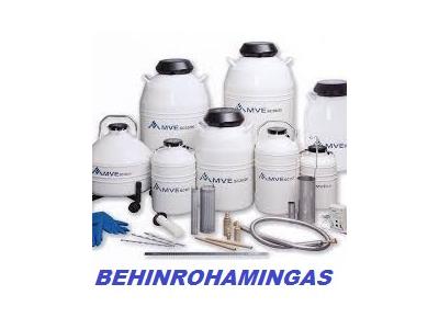 مخزن مخصوص نیتروژن مایع-فلاسک نگهداری و حمل نیتروژن مایع ( مخازن حجم کوچک )