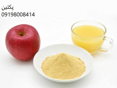 فروش پکتین