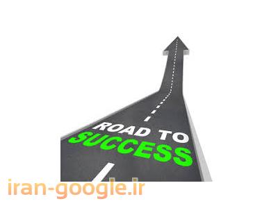 تدریس خصوصی ریاضیات((معجزه در ریاضیات))