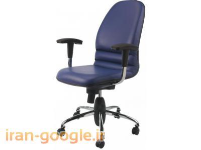 تعمیرات صندلی کامپیوتر-تعمیرات صندلی اداری نیلپر ( حامی صنعت )