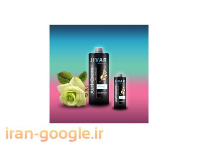 جلوگیری از ریزش مو با گیاهان دارویی