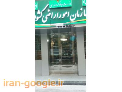 تولید و نصب حفاظ-نصب انواع نرده و حفاظ استیل - پارس استیل ایرانیان 