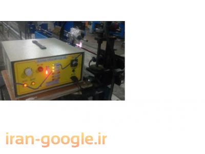 کرونا تریتمنت ؛ چربی گیر ؛ جرقه زن corona & plasma treatment