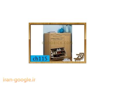 جاکفشی ام دی اف 