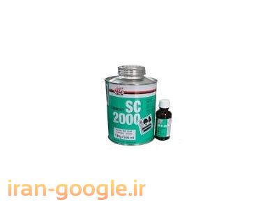 چسب آپارات تسمه نقاله SC2000