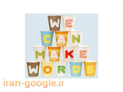 چاپ سیلک و تامپو روی پلاستیک ، چاپ بر روی ظروف پلاستیک