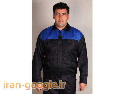 تولیدلباسکار