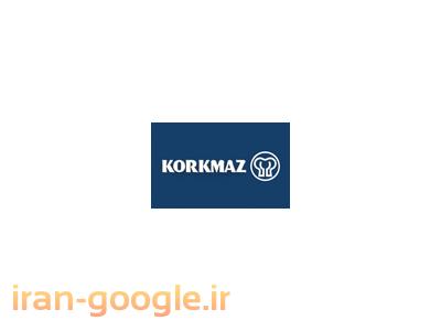 فروشگاه گلشن