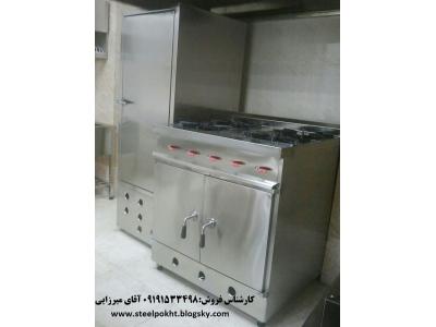  فروش دمکن برنج صنعتی در تمام نقاط کشور