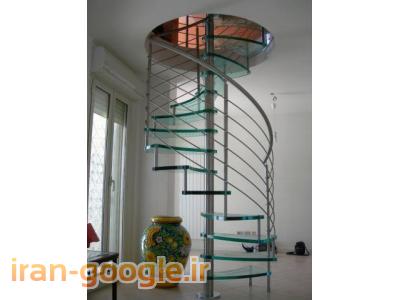 نرده استیل برزگر