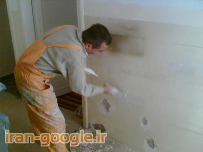 نقاشی بلکا کنیتکس مولتیکالر (( مانی)) کلیه نقاط