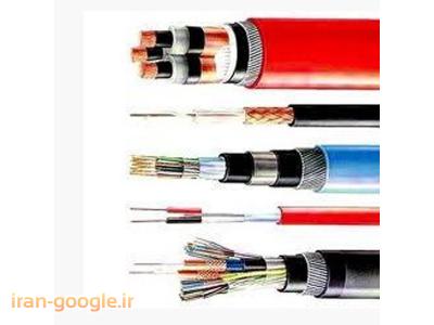 تهیه و پخش انواع سیم و کابل و کالای برق صنعتی 