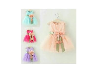 پخش پوشاک بچه های ایران