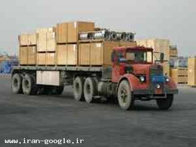 روزه-صدور مجوز صادرات 5 روزه سریع و ارزان ، نحوه صادرات کالا به عراق
