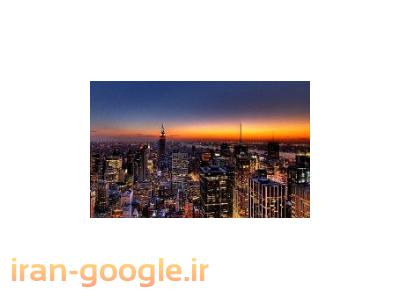 تور امریکا از مشهد- آژانس مسافرتی قاصدک