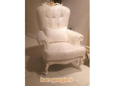 تولید کننده مبلمان راحتی و کلاسیک ، نمایندگی شرکت میراژ ترکیه