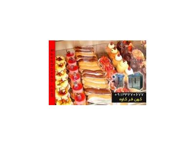 فر شیرینی پزی صنعتی تولید شده درکهن فر کاوه