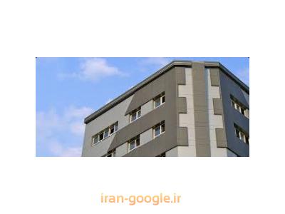 مرکز فروش و اجرای  كامپوزيت