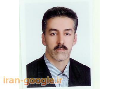 کتاب ورزش ها و بازی های بومی و محلی استان مازندران