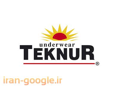 دوخت-فروش تکی و عمده پوشاک مارک تکنور ( Teknur ) 