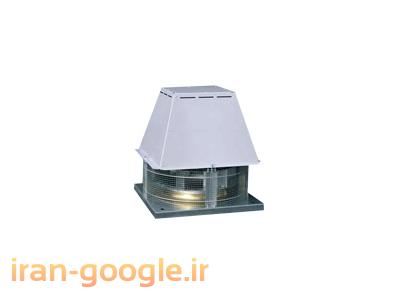 ساخت انواع هواکش ، ساخت هواکش صنعتی ، ساخت سانتریفیوژ