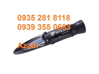 فروش بریکس متر 0-90 چشمی 