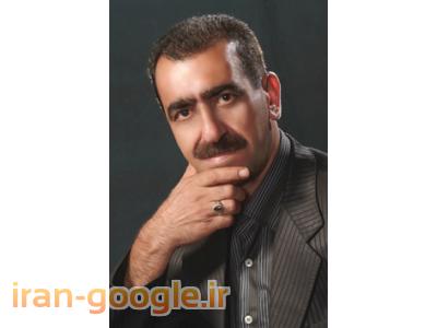 آموزشگاه علمی حکمت ساری