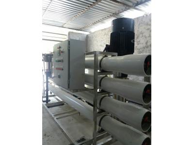 اب تصفیه صنعتی و کشاورزی