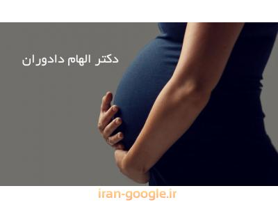  ترمیمی و زیبایی زنان در سعادت آباد، پیشگیری از بارداری ناخواسته در سعادت آباد