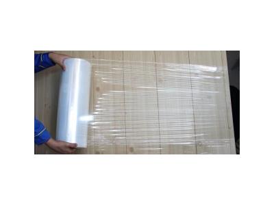 انواع کیسه زباله-تولید و فروش انواع نایلون بسته بندی در ایران