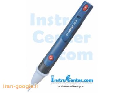کابل ابزار دقیق-قیمت تسترولتاژ - ردیاب برق Electrical Tester, Voltage Detector