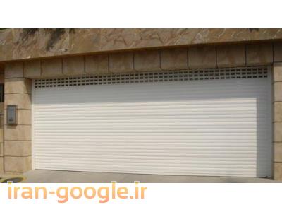 کرکره برقی ، کرکره اتوماتیک ، کرکره مغازه ، کرکره ساید ، کرکره فروشگاهی ، کرکره پارکینگ ، کرکره برقی پارکینگ ، کرکره برقی قیمت