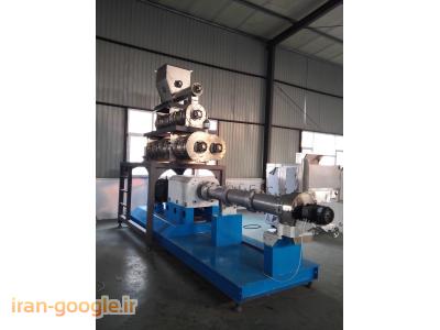 ماشین آلات تولید خوراک آبزیان و حیوانات خانگی-خط تولید خوراک ماهی