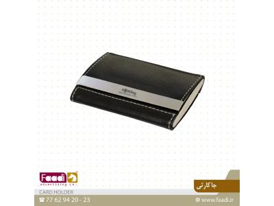 خرید لیوان سرامیکی تبلیغاتی 