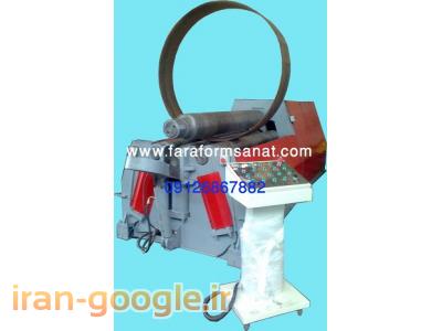 طراحی وساخت ماشین آلات صنعتی رول فرمینگ.نورد.رول به شیت . 