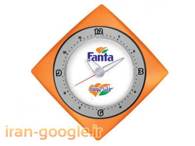 ساعت دیواری تبلیغاتی