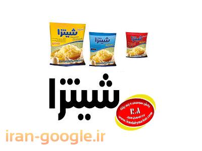 بازار فروش بهترین مارک پنیر پیتزا کش دار مطهری