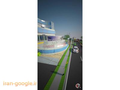 طراحی سه بعدی (3r-designer.ir)