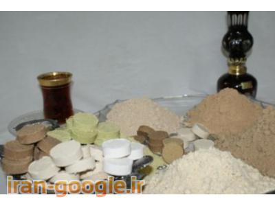 استخدام بازاریاب