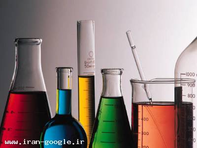 مواد آزمایشگاهی-فروش مواد شیمیایی آزمایشگاهی 