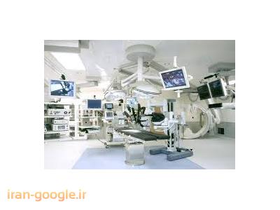 فروش تجهیزات پزشکی ، تجهیزات پزشکی الداد 