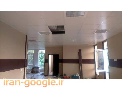 نصاب سقف کاذب درملارد