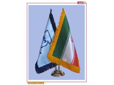 پایه پرچم خورشیدی-فروش پرچم تبلیغاتی 