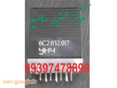 حکاکی شماره سریال وکد نامبر