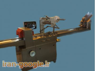 دستگاه بسته بندی بستنی