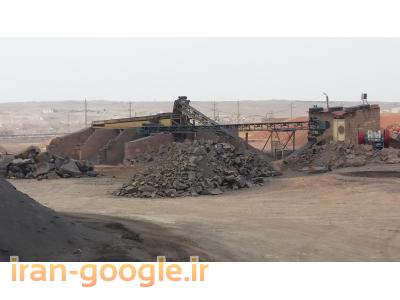 فروش انواع سنگ 