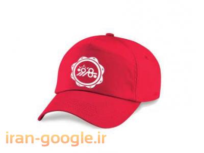 کلاه تبلیغاتی